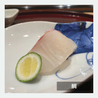 すし 良月 - 