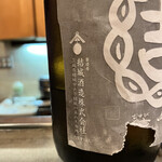 湯島天神下 すし初 - 