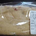 高級食パン専門店 一期一会 - 