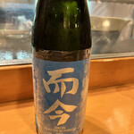 湯島天神下 すし初 - 