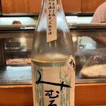 湯島天神下 すし初 - 