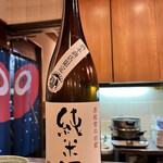 湯島天神下 すし初 - 