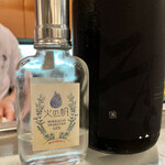 湯島天神下 すし初 - 