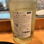 湯島天神下 すし初 - 