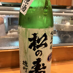 湯島天神下 すし初 - 