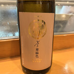 湯島天神下 すし初 - 