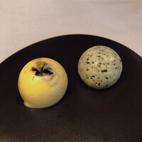 シグネチャー - 