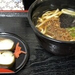 米吾 吾左衛門鮓 - 