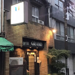 グリル グランド - 外観