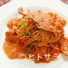 地中海食堂 タベタリーノ - 料理写真:人気ナンバーワン『ワタリガニのパスタ』