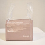 パティスリー リョーコ - 