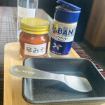 お食事処 林泉堂 - 