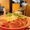 からみそラーメンふくろう 栄店