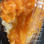 ぼんたぼんた - うにくらげ