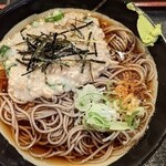 路麺えんそば - 写真４