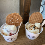 SLOW GELATO in bulk - 