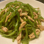 大上海 - 豚肉とピーマンの細切り炒め@1,100円