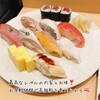 Sushi Ichi - 