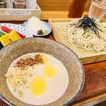 しののめヌードル - 