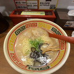 Kyuushuu Jangararaamen - 