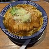 ハマカゼ拉麺店