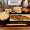 Nagi - 【ランチ】鯖定食 900円(税込) ※22/9/12から1000円に値上げ予定