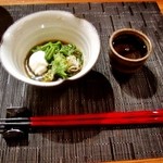 奥日光森のホテル - 凌ぎ