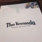 The Veranda - 
