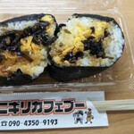 おにぎり カフェ Boo - 