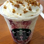 STARBUCKS COFFEE - 