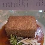 あるもに - 名物、厚揚げ豆腐♪