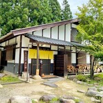 有明山のそば よし野 - 店舗外観