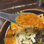 ラマイ - スープ