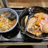 京都 麺屋たけ井 阪急梅田店