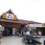 THIS 伊豆 SHIITAKE バーガーキッチン - 国道136号沿い、伊豆村の駅にある「THIS 伊豆 椎茸バーガーキッチン」
