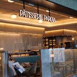 パティスリーパロラ - 