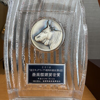 近江うし焼肉 にくTATSU 銀座店 - 