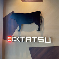 近江うし焼肉 にくTATSU 銀座店 - 