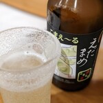 旬香 - 地元クラフト枝豆臭いこまえ～るが楽しい♪