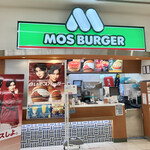 Mosu Baga - 