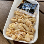 地鶏の元 - 皮　このまま食べれる。