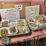 地鶏の元 - からあげも売ってる。