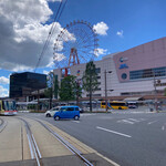 地鶏の元 - 鹿児島中央駅から徒歩で7分。