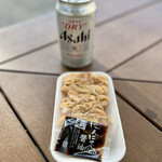 地鶏の元 - ビールと一緒に。