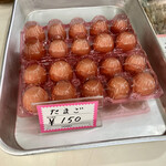 地鶏の元 - たまごも安い。