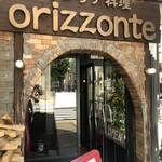 Orizzonte - 