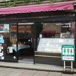 ララ洋菓子店 - 