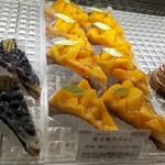 パティスリー ル・プティブルー - 