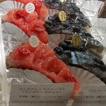 パティスリー ル・プティブルー - 