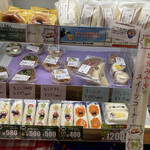 スイーツショップ アリス - 